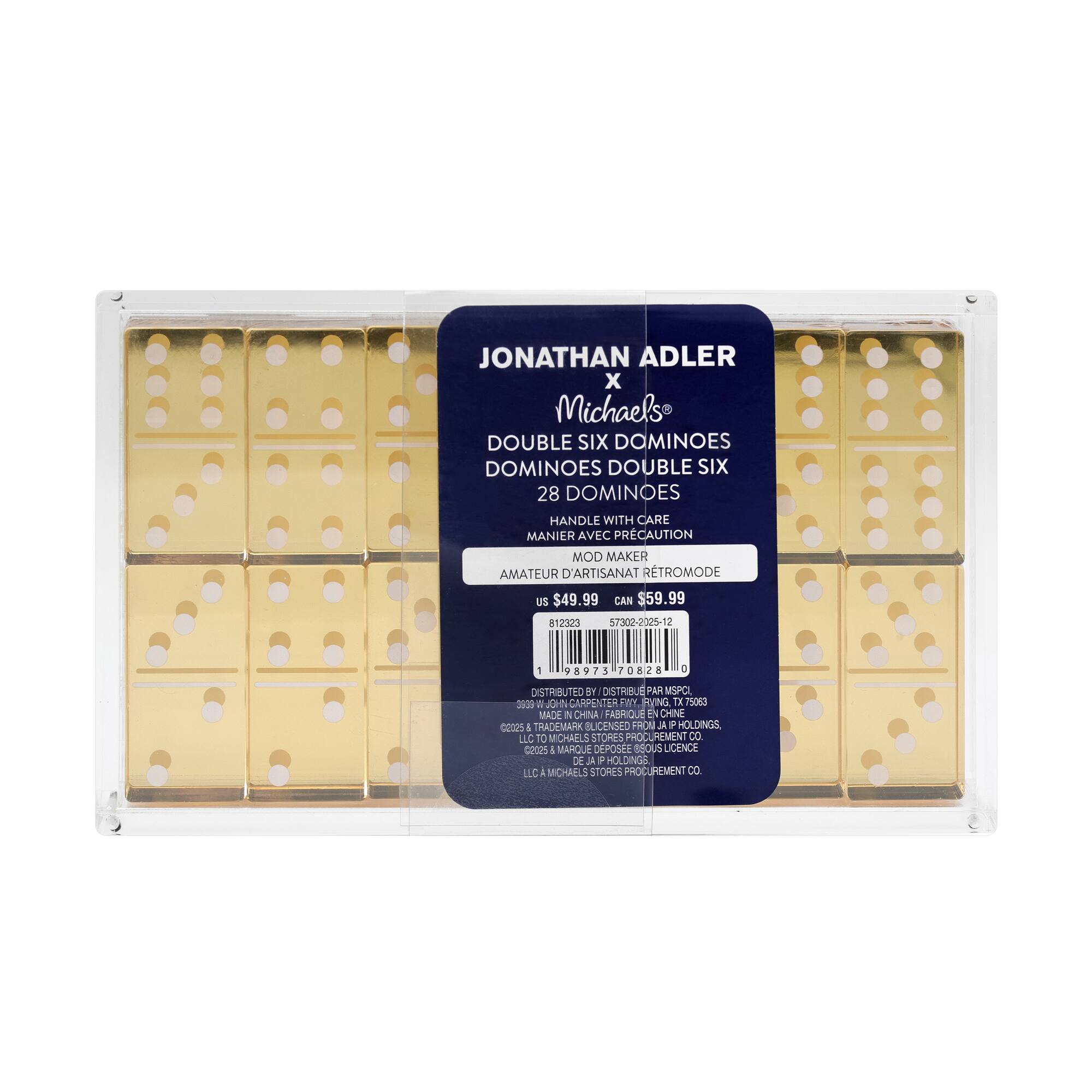 Jonathan Adler x Michaels Gold Mod Maker Double Six Domino Set